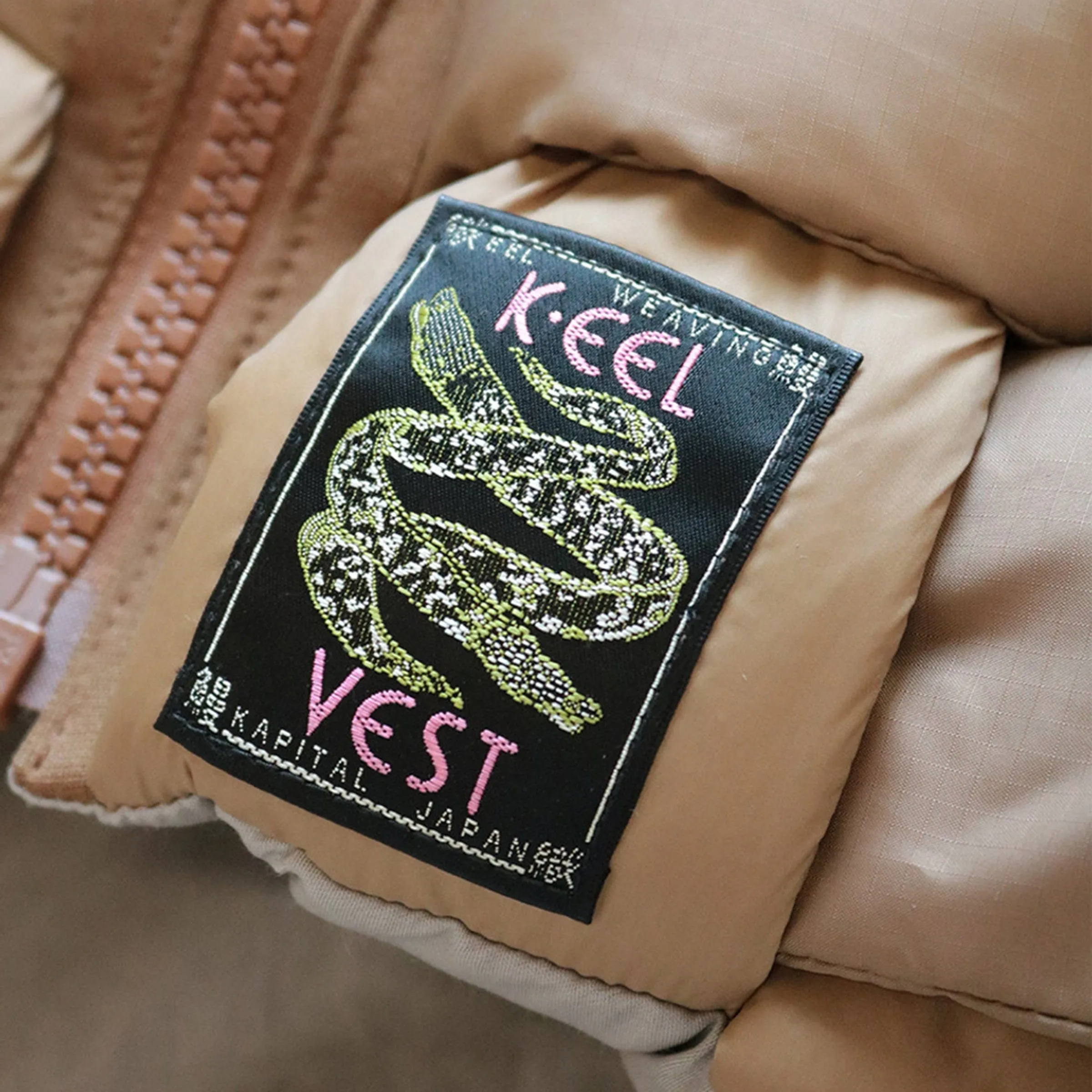 RIP STOP NYLON KEEL-WEAVING VEST